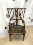 GEORGE II POSSIBLY THAMES VALLEY WINDSOR ARMCHAIR