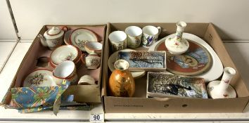 MIXED CERAMICS INCLUDES PAIR OF VASES 12CM, CHILDERNS TEA SET, CROWN DEVON LUSTRE VASE 13CM AND