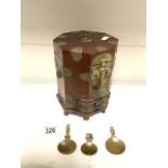 CHINESE ROSEWOOD BOX WITH BRASS TEA CADDY SPOONS; 21CM