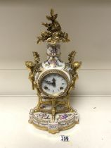 A LOUIS XIV STYLE CONTINENTAL MANTEL CLOCK BY FRANZ HERMLE & SONS, WITH ROMAN NUMERAL DIAL; 42CM