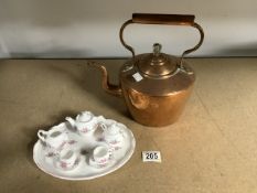 ROYAL CROWN DUCHY TEA FOR TWO DOLLS TEA SET WITH A VICTORIAN COPPER KETTLE
