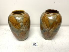 PAIR OF ROYAL DOULTON VASES AUTUMN LEAVES BY MAUD BOWDEN 18CM A/F ONE WITH HAIRLINE CRACK
