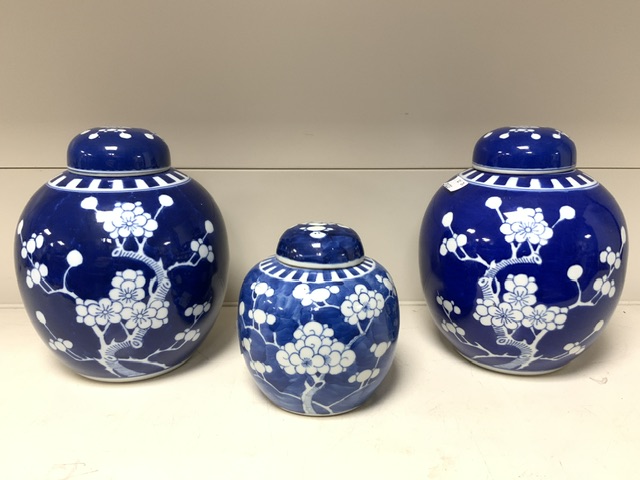 THREE CHINESE BLUE AND WHITE BLOSSOM PATTERN GINGER JARS - Image 2 of 4