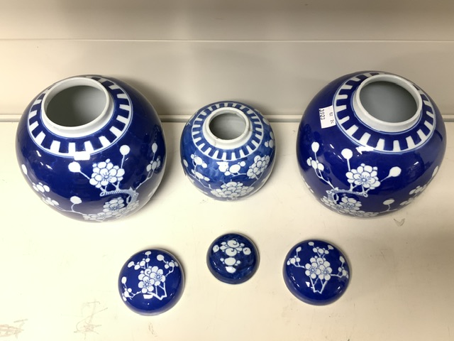 THREE CHINESE BLUE AND WHITE BLOSSOM PATTERN GINGER JARS - Image 3 of 4