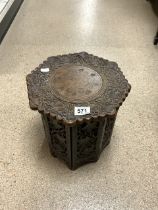 SMALL COLLAPSIBLE CARVED EASTERN WOODEN TABLE; 32 X 32 CM