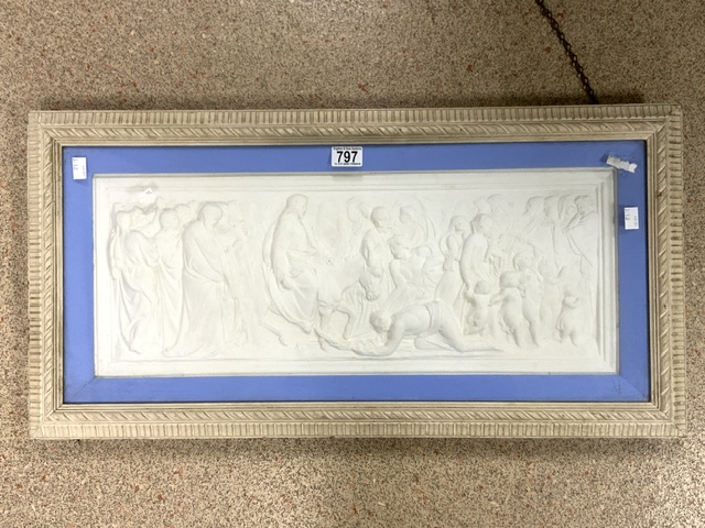 CLASSICAL SCENE PLASTER PLAQUE FRAMED AND GLAZED 80 X 42CM