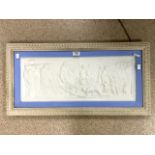 CLASSICAL SCENE PLASTER PLAQUE FRAMED AND GLAZED 80 X 42CM