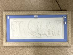 CLASSICAL SCENE PLASTER PLAQUE FRAMED AND GLAZED 80 X 42CM