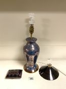 ATKINSON JONES LUSTREWARE TABLE LAMP, PERFUME BOTTLE AND BOX