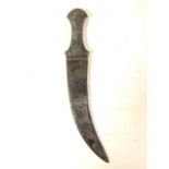 INDIAN JAMBIYA (STEEL DAGGER) CIRCA 1900; 30CM