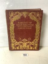 BOOK- RUBAIYAT OF OMAR KHAYYAM WITH ILLUSTRATIONS BY EDMUND DULAC
