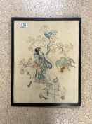 ANTIQUE EMBRIODED SILK OF A GESHIA GIRL FRAMED AND GLAZED; 38 X 48CM