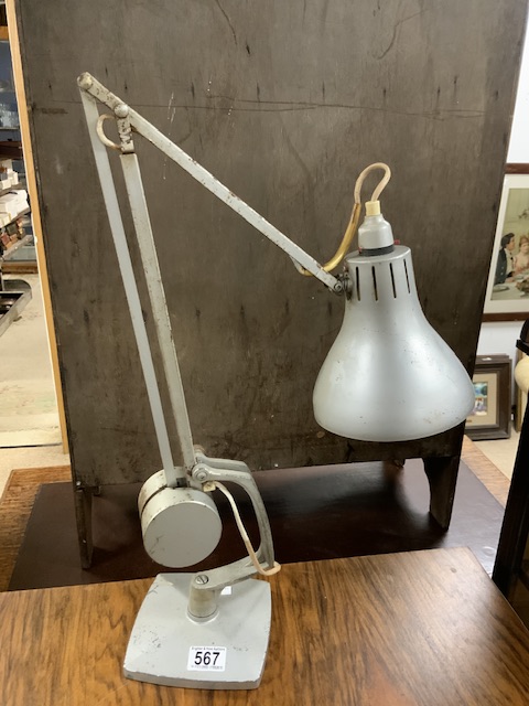 HADRILL & HORSTMAN LTD INDUSTRIAL METAL ANGLEPOISE LAMP