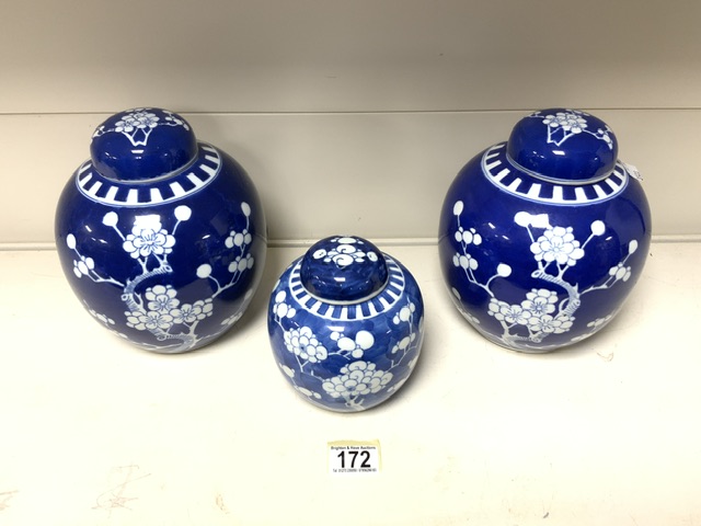THREE CHINESE BLUE AND WHITE BLOSSOM PATTERN GINGER JARS