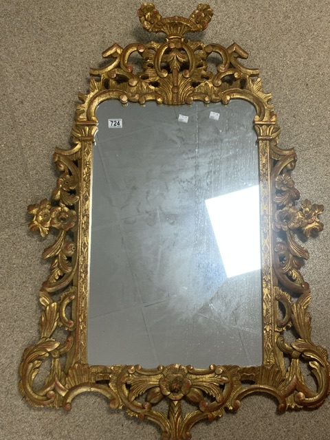 LARGE WOODEN GILDED FRAMED MIRROR A/F; 121 X 81CM