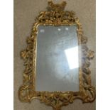 LARGE WOODEN GILDED FRAMED MIRROR A/F; 121 X 81CM