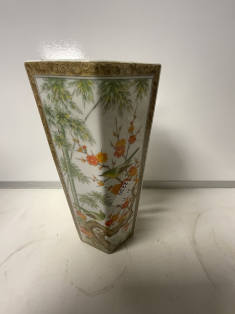 MIXED ORIENTAL CHINA FAMILLE ROSE AND MORE - Image 7 of 22