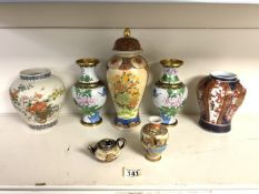 MIXED ORIENTAL ITEMS INCLUDES A PAIR OF CLOISONNE VASES