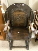 ANTIQUE ENGLISH OAK MONKS SEAT