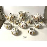 PAUL CARDEW TEDDY BEAR PICNIC PART TEA SET