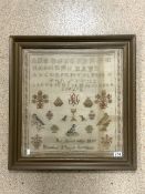 1897 VICTORIAN SAMPLER FRAMED AND GLAZED 66 X 63CM