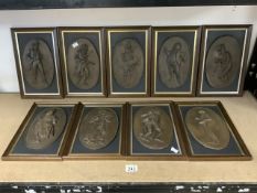 SET OF NINE 20TH-CENTURY MAHOGANY AND GILT FRAMED OVAL BRONZED RESIN PLAQUES OF VICTORIAN DICKENSIA