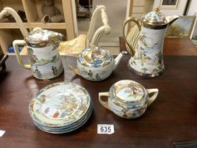 PART TEA AND COFFEE NORITAKE JAPANESE SET