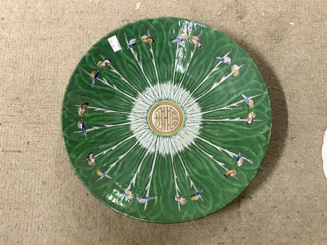 19TH CENTURY CHINESE EXPORT PLATE WITH A 19TH CENTURY IMARI PLATE - Image 5 of 7