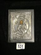 EASTERN PAINTED ICON WITH EMBOSSED 950 SILVER COVER DEPICTING MADONNA WITH CHILD, 16 X 12.5CM