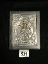 EASTERN PAINTED ICON WITH EMBOSSED 950 SILVER COVER DEPICTING MADONNA WITH CHILD, 16 X 12.5CM