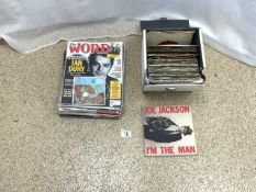 SEVEN VINTAGE (THE WORD) MAGAZINES WITH PROMO CDs; JOE JACKSON (I'M THE MAN), WITH A QUANTITY OF