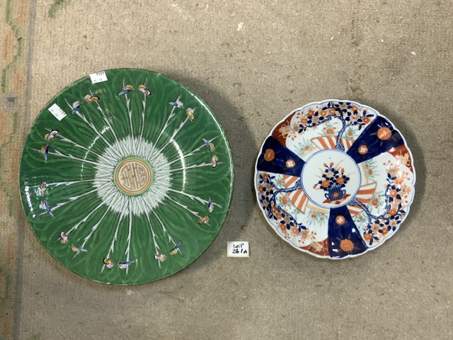 19TH CENTURY CHINESE EXPORT PLATE WITH A 19TH CENTURY IMARI PLATE