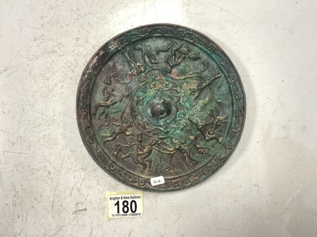 ANTIQUE CHINESE BRONZE WEAR DECORATED WITH ADULT SCENES; 19CM DIAMETER