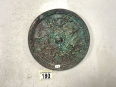 ANTIQUE CHINESE BRONZE WEAR DECORATED WITH ADULT SCENES; 19CM DIAMETER