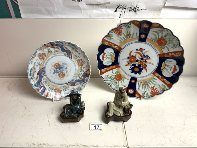 MIXED ORIENTAL ITEMS INCLUDES EARLY SCOLLOPED SHAPED IMARI WALL PLATE, MUD MEN AND MORE
