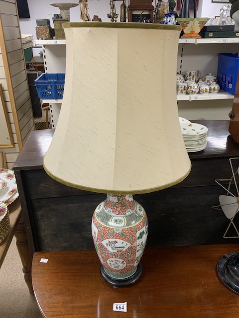 VINTAGE CHINESE PORCELAIN VASE WITH BRASS MOUNTS CONVERTED TO A TABLE LAMP 80CM