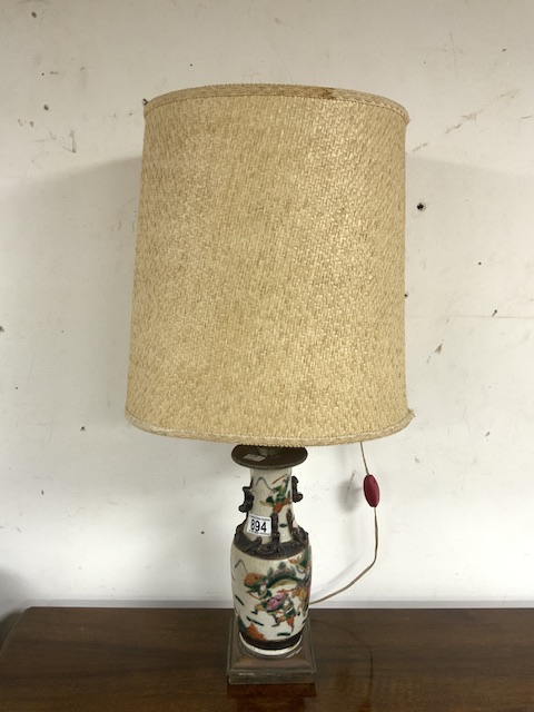 19TH-CENTURY CHINESE PORCELAIN CONVERTED TABLE LAMP