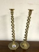 PAIR OF BRASS TWISTED CANDLESTICKS 41CM