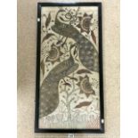 NEEDLEWORK PICTURE OF TWO PEACOCKS, CREAM SILK BACKGROUND EMBROIDERED WITH TWO PEACOCKS SAT ON