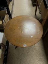 VINTAGE ROUND TABLE WITH BRASS INLAY 61CM