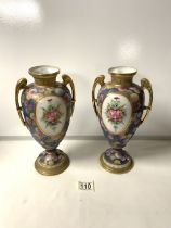 PAIR OF JAPANESE NORITAKE ENAMELLED VASES