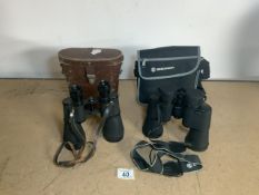 TWO PAIRS OF BINOCULARS; LIEBERMAN & GORTZ 12 X 50 AND BRESSER 10 X 50 (LONG EYE RELIEF)