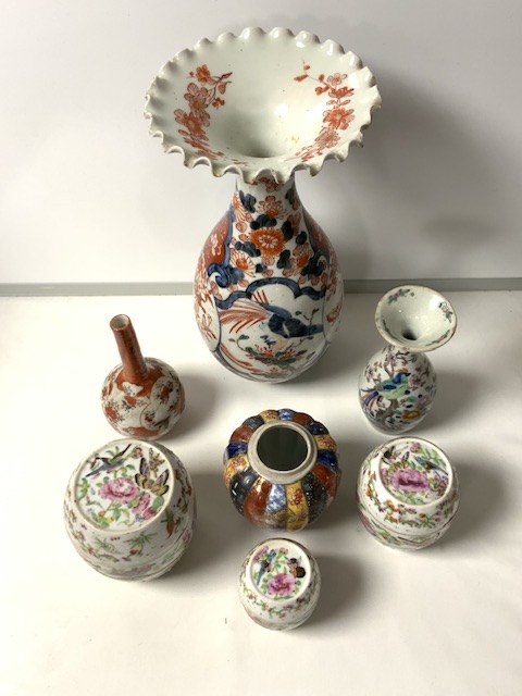 IMARI PORCELAIN FLARED RIM VASE, 30CM (RIM CHIP) SET OF THREE GRADUATED CANTON BARREL SHAPED BOXES - Image 2 of 13