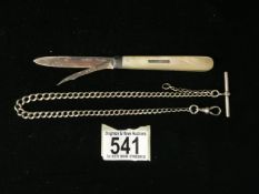 AN EDWARDIAN STERLING SILVER WATCH CHAIN BY JOSEPH SEWELL; BIRMINGHAM 1902; LENGTH 38CM; WEIGHT 20