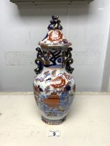 MASONS IRONSTONE VASE AND COVER OF OCTAGONAL BALUSTER FORM WITH IRON RED, BLUE WITH GILT IMARI STYLE