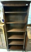 VINTAGE MAHOGANY BOOKCASE; 184 X 76 X 33CM