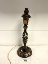 VINTAGE KASHMIRI WOODEN TABLE LAMP BASE; 46CM