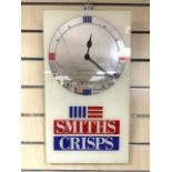 SMITHS CRISPS ADVERTISING MIRRORED WALL CLOCK 52 X 29CM BATTERY OPERATED UNTESTED