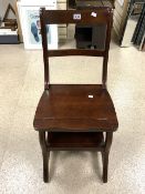 VINTAGE WOODEN LIBRARY CHAIR/STEPS
