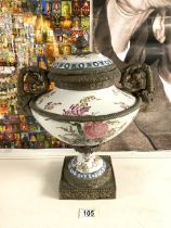 LARGE PORCELAIN FLORAL URN WITH ORMOLU ACCENTS POSSIBLY SEVRES MARK TO BASE; 40CM